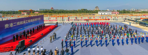 再傳捷報(bào)，中水三立助力廣西貴港航運(yùn)樞紐二線船閘智慧通航
