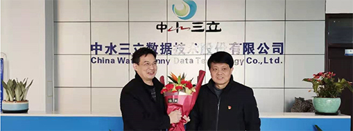 合肥市蜀山區(qū)委常委、政法委書記江斌 走訪慰問蜀山區(qū)專業(yè)技術(shù)拔尖人才-中水三立總經(jīng)理李兵