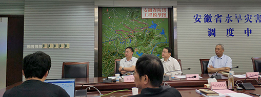 中水三立省河長制平臺(tái)項(xiàng)目組 向省政協(xié)副主席牛立文匯報(bào)工作