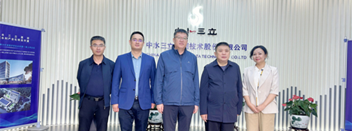 ?內(nèi)蒙古自治區(qū)磴口縣委副書(shū)記、政府縣長(zhǎng)李志雄一行蒞臨中水三立調(diào)研指導(dǎo)