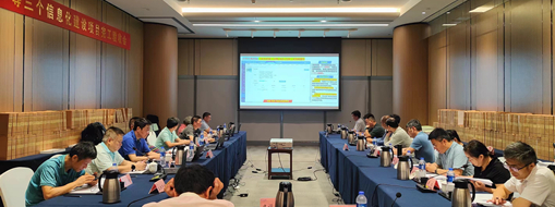 ?數(shù)智賦能智慧防汛，廣州市三防指揮信息化建設(shè)工程項(xiàng)目通過完工驗(yàn)收